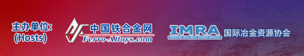 主办单位.png