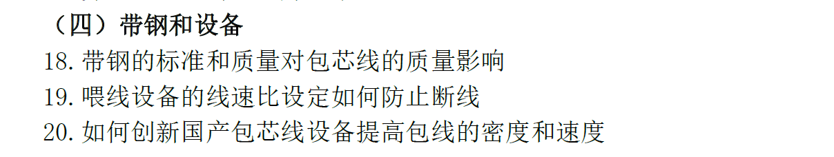 18.png